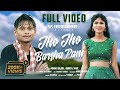 JHO JHO BARSHA PANI || FULL COVER VIDEO || !! NIMAI MAJHI & AMRITA NAYAK !! RIYANSHI MUSIC !! JHOJHO
