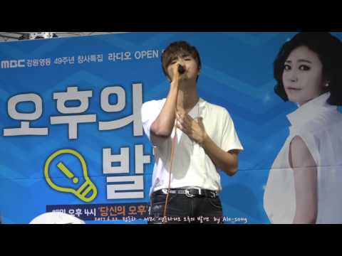 2017.6.22. 정동하 - 사랑 in MBC강원영동 오후의발견-08