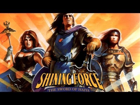 Shining Force Gaiden Game Gear