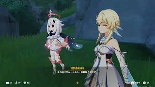 【ムービーのみ】恒常ガチャのみで原神攻略！part27《原神》