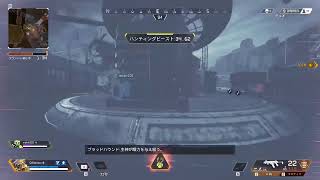 テスト配信【APEX LEGENDS】
