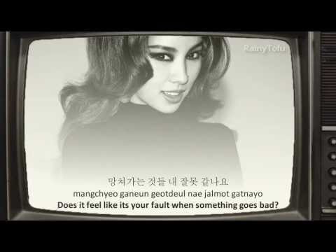 Lee Hyori - Miss Korea ~ lyrics on screen (KOR/ROM/ENG)