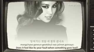 Lee Hyori - Miss Korea ~ lyrics on screen (KOR/ROM/ENG)