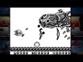 Sagaia Darius GameBoy 1cc All Clear Hard