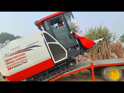 Kubota ER 112 Haryana loading style.