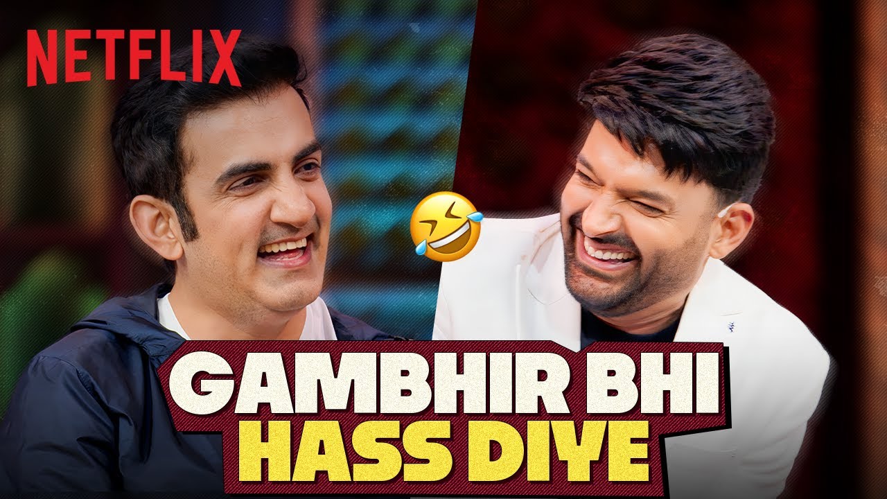 Team India In A LAUGH RIOT 🏏🤣 Ft. Rishabh Pant, Gautam Gambhir & More | TGIKS | Netflix India