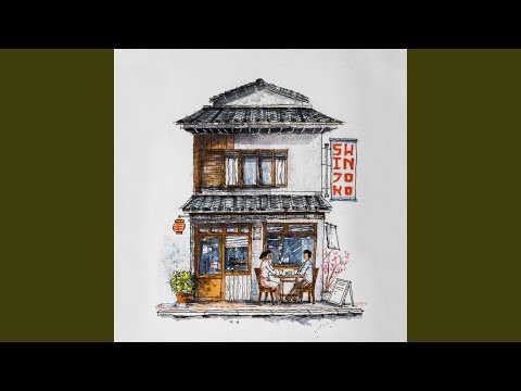 Rona Imaji (feat. Putra Timur)