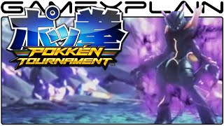Dark Mewtwo Boss Coming to Pokkén Tournament!