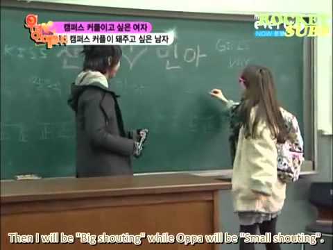 101231 We Are Dating - E04 3/4 ENG SUB