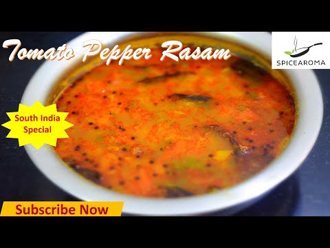 South Indian Tomato Pepper Rasam Diabetic friendly & Weight Loss friendly #Rasam #TomatoRasam