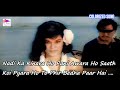 Nadi Ka Kinara Ho Pani Awara Ho COLORIZED Asha Bhosle CID 909 1967 Romantic Song