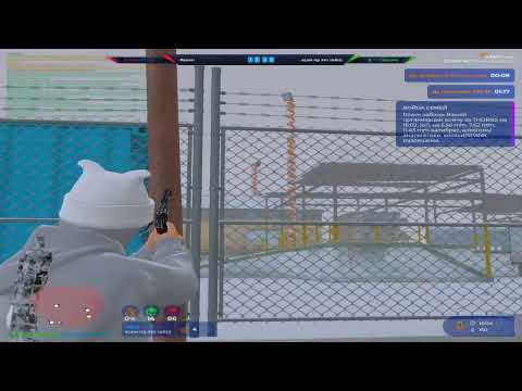 ya rejy svoye telo @GTA5RP