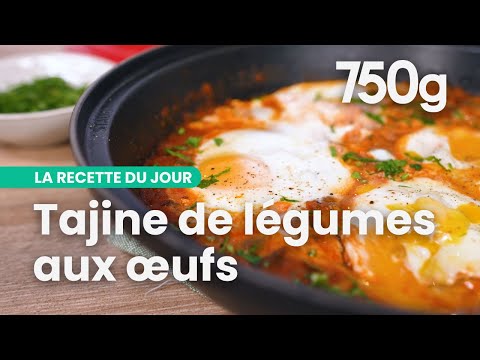 La recette du tajine aux légumes et aux œufs - 750g