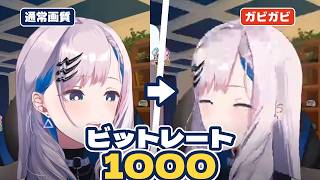 「あと20分」を信じて57分待った女【ホロライブID日本語翻訳/パヴォリア・レイネ】