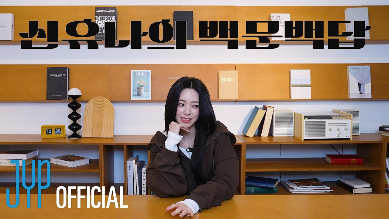 Yuna's B-DAY 100 QnA📝