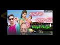 Video भऊजी के लईका बोले टेंगे टेंगे Golu Nigam Funny