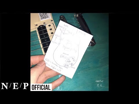 Jang Jane - Cactus (Lyric Video)