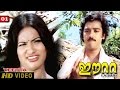 Eetta Movie Clip 1 Kamal Hassan S Introduction