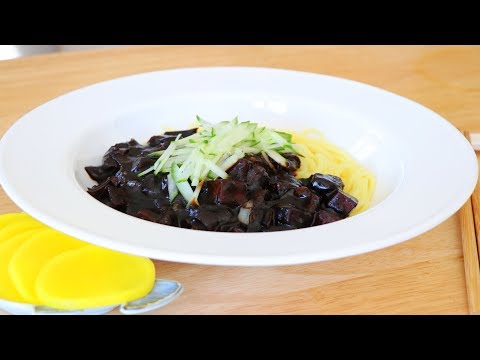 MUST EAT Korean Black Bean Sauce Noodles (Jajangmyeon)