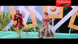 Thukul Movie Dhol Baja...