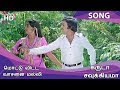 Mottu Vitta Vaasanai Malli HD Song Garuda Saukiyama