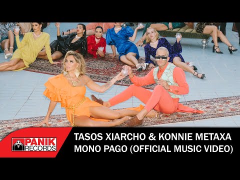 Tasos Xiarcho & Konnie Metaxa  - Mono Pago - Official Music Video