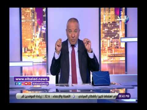 أحمد موسي الـ بي بي سي ترد على كل الأسئلة التى طرحت بخصوص التمويلات الرهابية