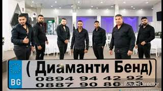 Qki kucheci ork diamanti bend Qki kucheci ork diamanti bend