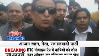 Morning Breaking: Large number of sinner present at Kumbh leading to outbreak of fires, Azam Khan