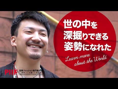 ブランド設立！「JUNYAWAGO」の独自性。海外にも目を向けたスタイルとは【学生インタビュー】