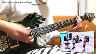 Download lagu 【弾いてみた】Jump Around / Fear, and Loathing in Las Vegas(Guitar cover) mp3