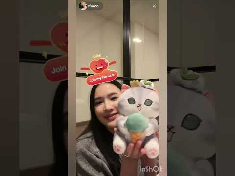 UNBOXING 🎁  WITH PANDAO IN TIK TOK ⚠️🚨