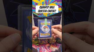 Iscriviti se ti piace 🔥 #pokemon #pokemonchannel #pokemoncards #pokemonstarters #pokemontcg #cards