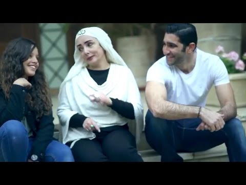 انتى وبس عايدة الأيوبي