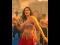 This Machhli Is The SunnyLeone SunnyLeoneMacchli Shorts