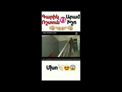 #banakum kriv Garik Rshtun Mxo vs Aram Xcho 😨