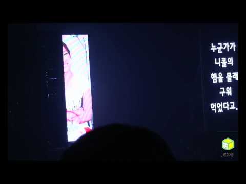 lie detector segment- the missing ham?