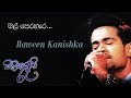 මල් පෙරහැර Cover RAWEEN KANISHKA Live Sihinayaki Ra සිහිනයකි ර�
