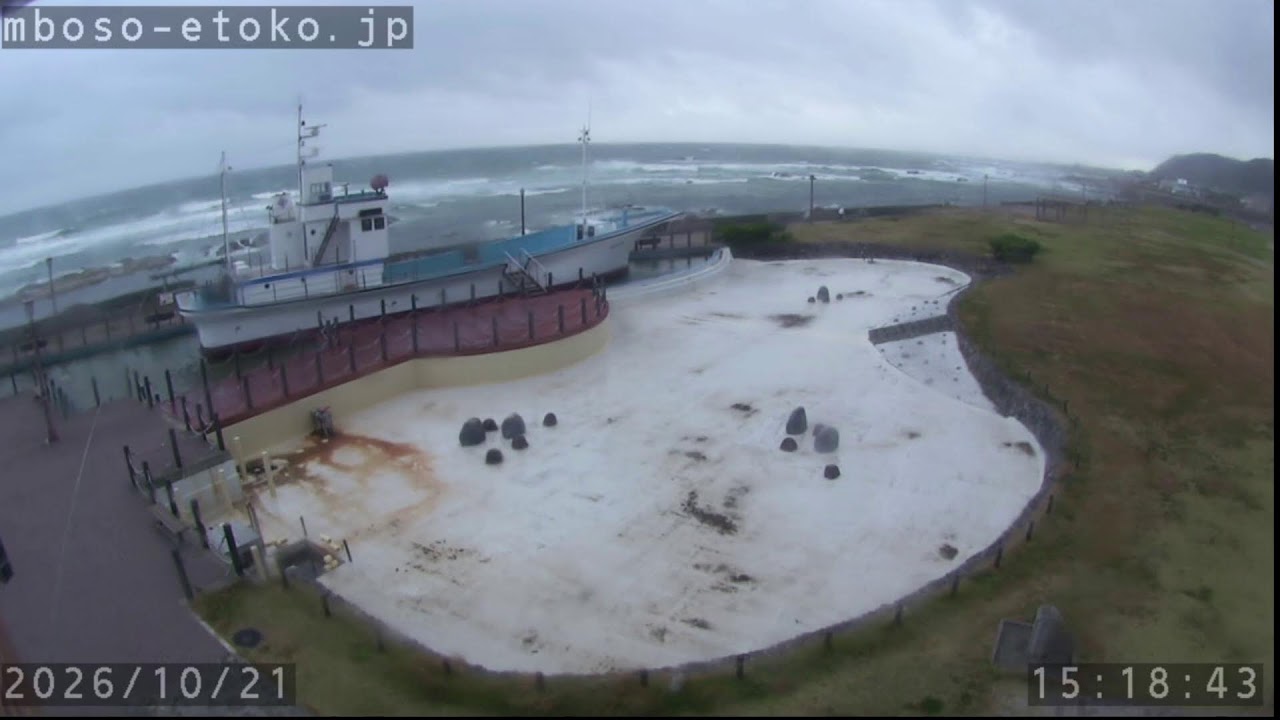Live webcam view of Chikura Seabreeze Kingdom Harbor View