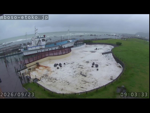 道の駅ちくら 潮風王国
