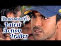 Govindudu Andarivadele Latest Action Trailer - Ram Charan, Kajal Aggarwal