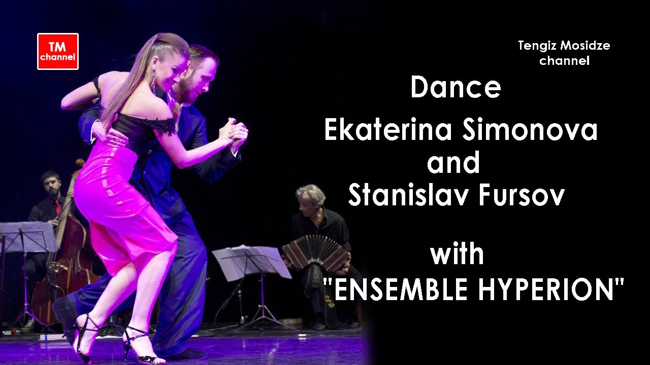 Tango. Dance Ekaterina Simonova and Stanislav Fursov with Martin Troncozo and "ENSEMBLE HYPERION".