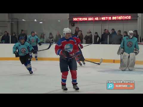 Хоккей. Куйбышев - Барабинск. 2-й период.