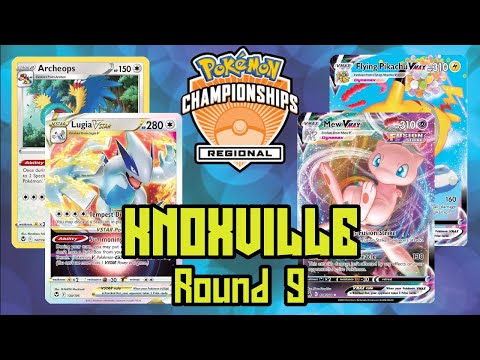 Lugia vs Mew/Flying Pikachu - Pokemon TCG Knoxville Regionals Round 8