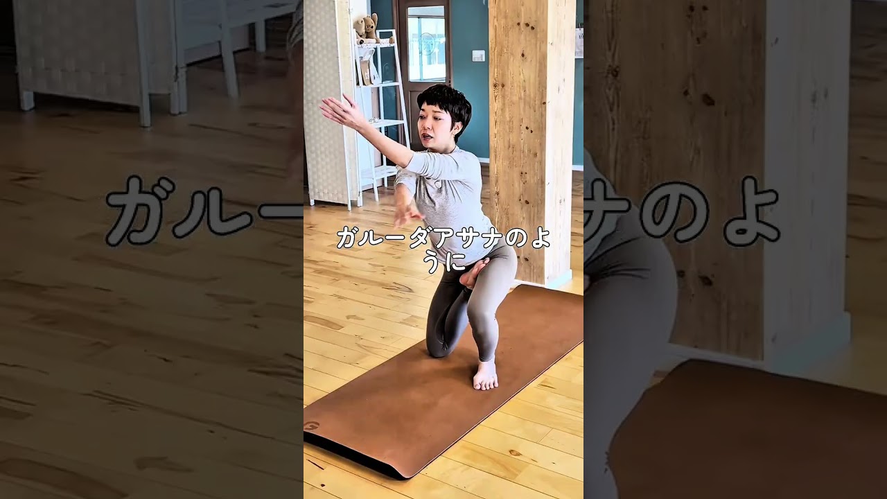 できたらすごい！馬のポーズ