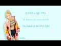 TAEYEON - Starlight Lyrics (Feat. DEAN) Color Coded Han|Rom|Eng