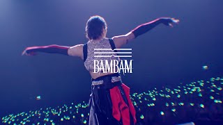 뱀뱀 (BamBam) 'Must Be Nice'