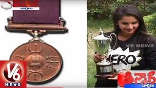 Sania Mirza | Rajiv Gandhi Khel Ratna Award for Tennis Star | Teenmaar News - V6 News