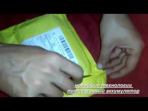 Для foxconn InFocus M810 батареи M810T M810U оригинальный 2600 мАч --посылка из aliexpress