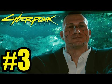 Cyberpunk 2077 Gameplay Walkthrough Part 3 - The Heist ( Xbox Series X)